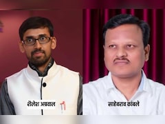 महाराष्ट्र कांग्रेस में बड़ा क्रैकडाउन! विधान परिषद चुनाव से नाम वापस लेने वाले दो उम्मीदवार पार्टी से निष्कासित