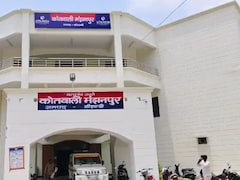 कौशांबी में युवक ने खुद को मारी गोली: कैंसर की बीमारी से था पीड़ित, जांच में जुटी पुलिस