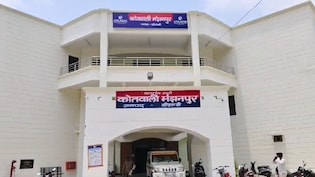 कौशांबी में युवक ने खुद को मारी गोली: कैंसर की बीमारी से था पीड़ित, जांच में जुटी पुलिस
