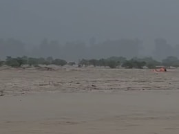 Weather LIVE Updates: 9 Missing After Flash Floods In Arunachal Pradesh