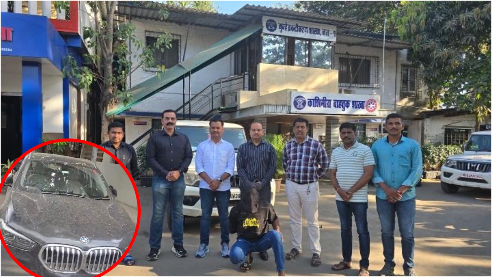 'लुटेरा दूल्हा' गिरफ्तार! 25 से अधिक महिलाओं से कर चुका है करोड़ों की ठगी, BMW से चलता था आरोपी