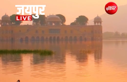 Jaipur News LIVE Updates: राजस्थान के लिए आज ऐतिहासिक दिन, यमुना जल समझौता पर होगा MOA, पढ़ें ताजातरीन खबरें