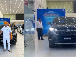 शोरूम ने धोखे से बेची कम फीचर्स वाली कार, अब टोयोटा देगी नई इनोवा हाईक्रॉस
