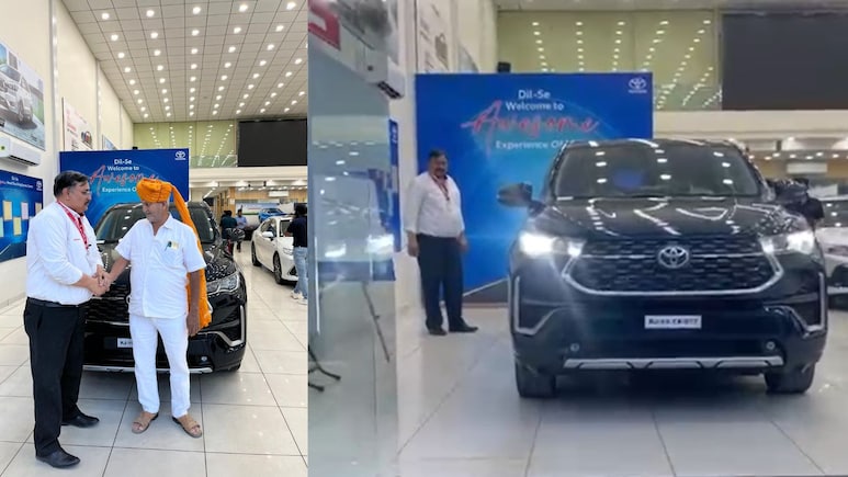 शोरूम ने धोखे से बेची कम फीचर्स वाली कार, अब टोयोटा देगी नई इनोवा हाईक्रॉस