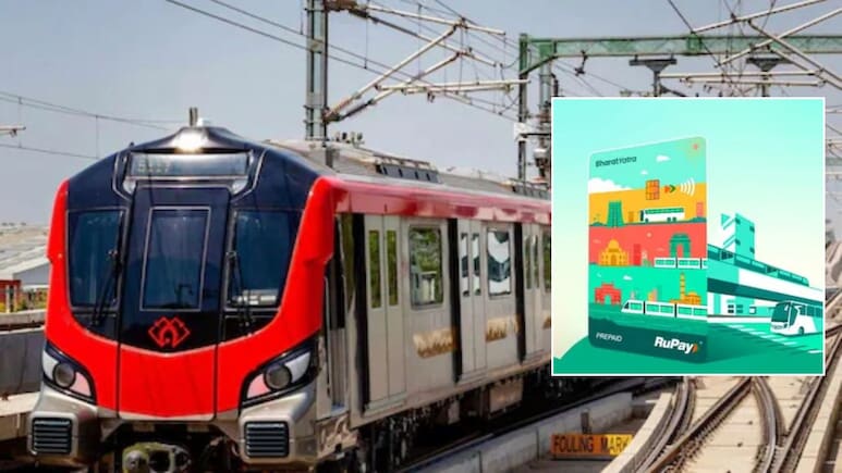 अब NCMC कार्ड से यूपी मेट्रो में कर सकेंगे सफर, पुराने स्मार्ट कार्ड होंगे सरेंडर, जानिए यात्रियों को क्या होगा फायदा
