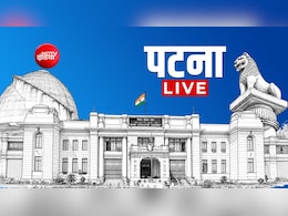 Patna News Live Updates: पटना में सभी स्कूल 2 दिन बंद, भरत तिवारी एनकाउंटर विवाद के बीच CM का बड़ा ऐलान