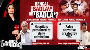 'Where Was This Outrage During Trinamool Congress Rule?'
