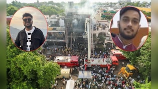 लखनऊ अग्निकांड में जिंदा जले दो जिगरी दोस्त, दादी की 13वीं पर घर पहुंचा संयम का शव, बिलख पड़ा परिवार