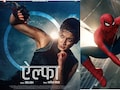 July Movie Releases 2026: जुलाई में थिएटर्स पर लगेगा एंटरटेनमेंट का मेला, अल्फा से स्पाइडर-मैन तक, रिलीज होंगी 7 बड़ी फिल्में