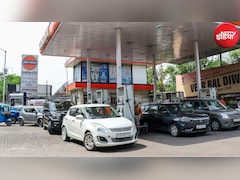 पेट्रोल-डीजल पर सरकार का बड़ा फैसला, एक्सपोर्ट ड्यूटी में किए बदलाव, क्या आपकी जेब पर भी पड़ेगा असर?