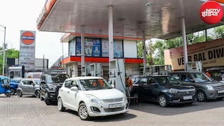 पेट्रोल-डीजल पर सरकार का बड़ा फैसला, एक्सपोर्ट ड्यूटी में किए बदलाव, क्या आपकी जेब पर भी पड़ेगा असर?