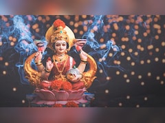 शुक्रवार को करें अष्टलक्ष्मी स्तोत्र का पाठ, मां लक्ष्मी की कृपा से जीवन में आएंगी सुख-समृद्धि, मजबूत होगी आर्थिक स्थिति