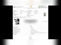 NEET Exam: अबू धाबी नहीं, नागपुर सेंटर पहुंचे अब्दुल्ला, पिता बोले- 'पूरी रात उल्टी की, बहुत डरा हुआ था बेटा'