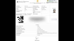 NEET Exam: अबू धाबी नहीं, नागपुर सेंटर पहुंचे अब्दुल्ला, पिता बोले- 'पूरी रात उल्टी की, बहुत डरा हुआ था बेटा'