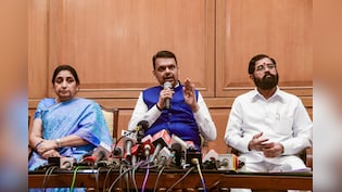 Sena (UBT) Crisis: Operation Successful, Says Fadnavis; Shinde Asserts Never Leave Operations Incomplete