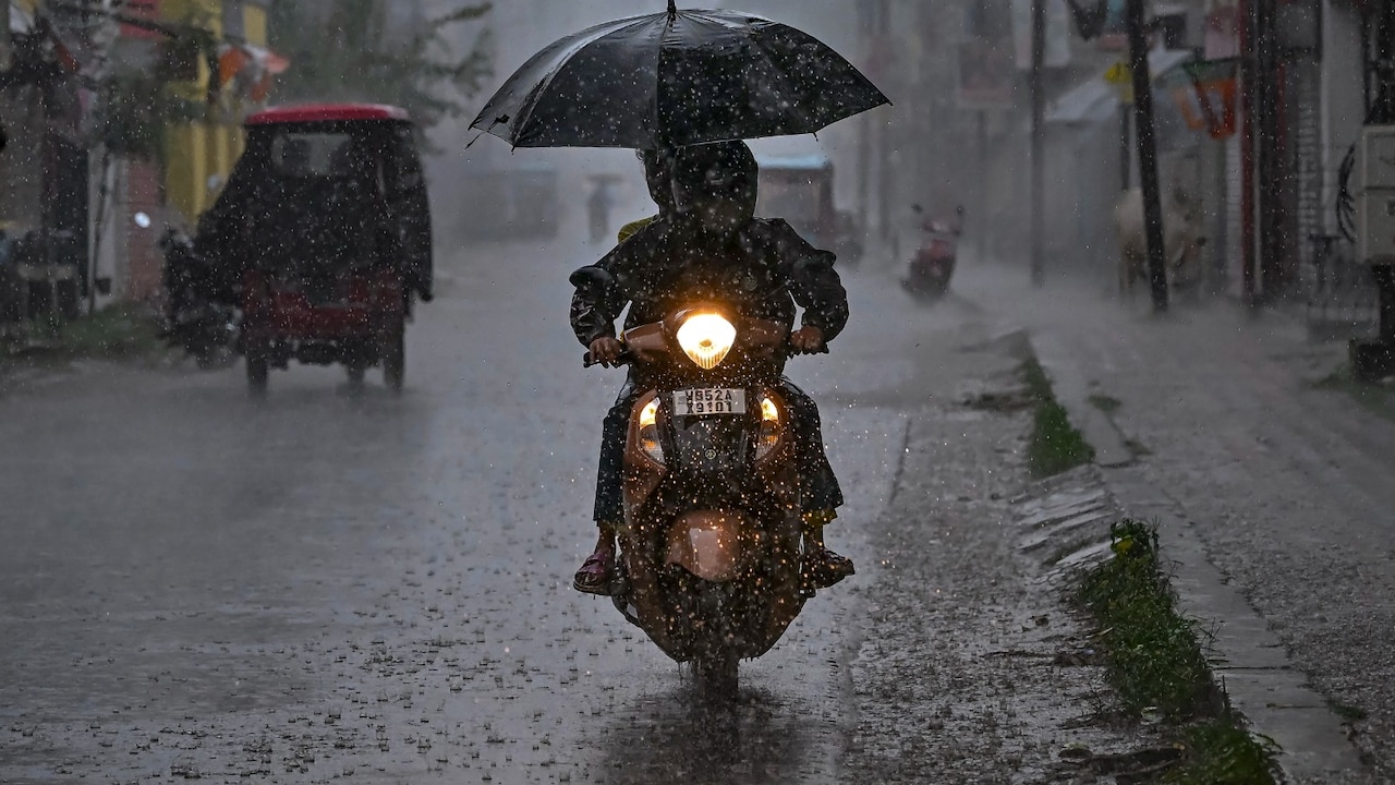 Rain Alert Rain Alert