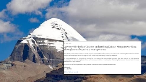 प्राइवेट टूर ऑपरेटर की मदद से करने वाले हैं कैलाश मानसरोवर यात्रा? ट्रैवल करने से पहले पढ़ लें विदेश मंत्रालय की ये एडवाइजरी