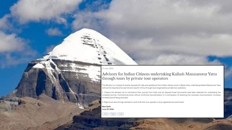 प्राइवेट टूर ऑपरेटर की मदद से करने वाले हैं कैलाश मानसरोवर यात्रा? ट्रैवल करने से पहले पढ़ लें विदेश मंत्रालय की ये एडवाइजरी