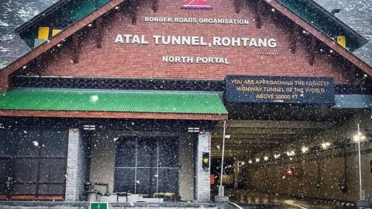 Atal Tunnel, Himachal Pradesh Atal Tunnel, Himachal Pradesh