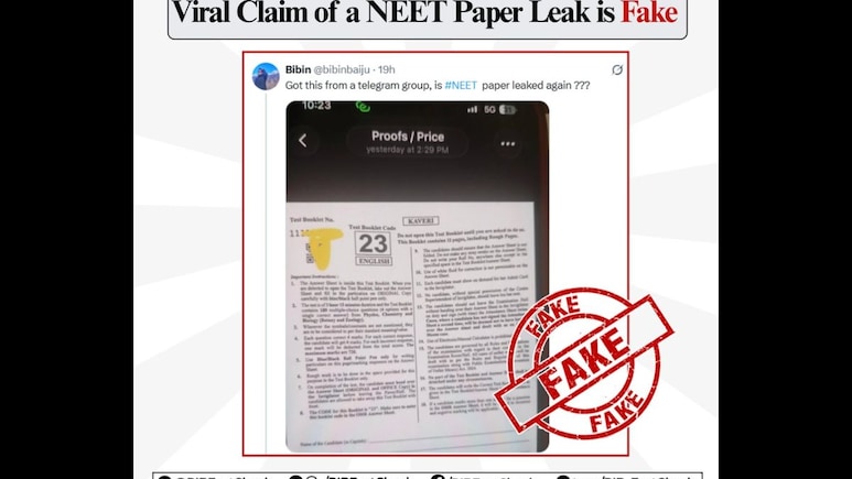 'NEET Paper Leaked Again?' PIB Fact Check Debunks Viral Claim, Calls It Fake