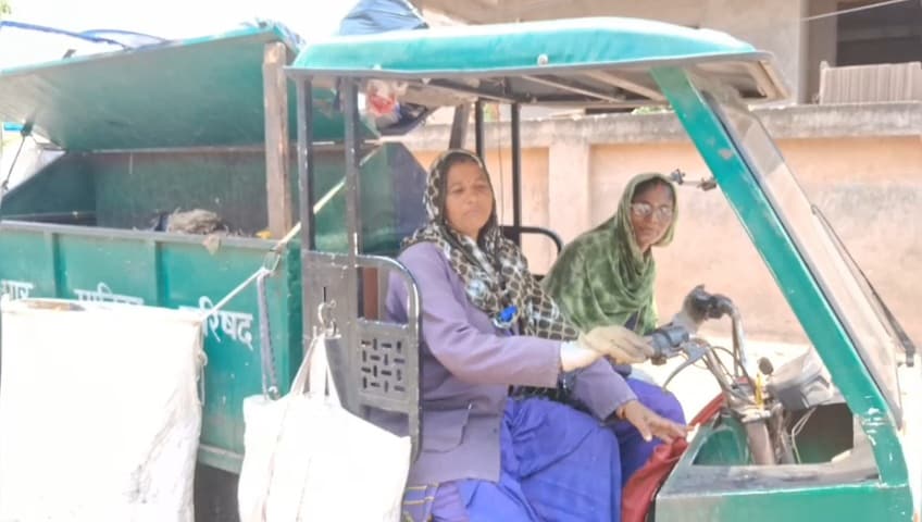 Chhattisgarh Sanitation Workers: सफाई दीदी