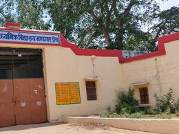 दौसा: स्कूल में टीसी लेने गई छात्रा से शिक्षक ने की छेड़छाड़, पोक्सो एक्ट में मुकदमा दर्ज
