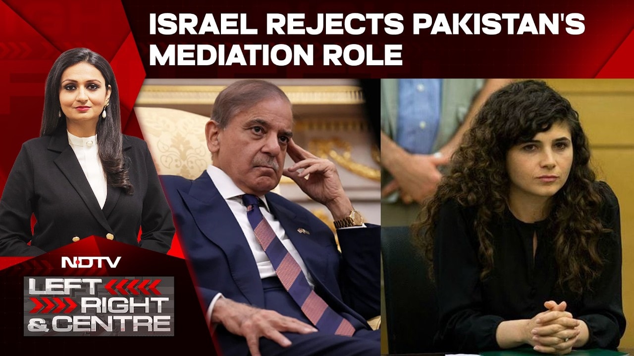 'We Don't Trust Pakistan': Israel Rejects Pakistan's Mediation Role