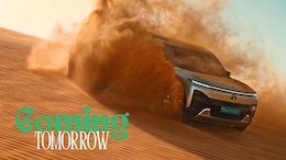 Tata Sierra.EV Launching Tomorrow: Design, Specs, Features, Range, Price