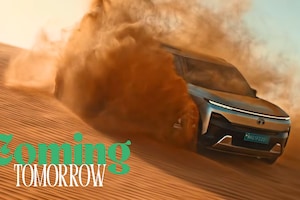 Tata Sierra.EV Launching Tomorrow: Design, Specs, Features, Range, Price