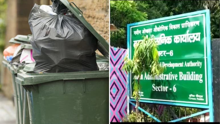 डस्टबिन पूरा भरते ही कंट्रोल रूम में बजेगा अलार्म, नोएडा में स्मार्ट सिस्टम लागू करने की तैयारी, जानें डिटेल