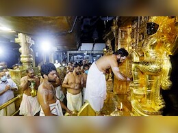अरबों का चढ़ावा और गायब होता सोना, भगवान के घर में भी सिस्टम की सेंध