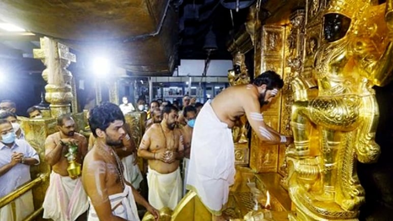 अरबों का चढ़ावा और गायब होता सोना, भगवान के घर में भी सिस्टम की सेंध