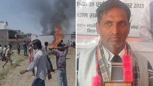 देहरादून में हिंदू युवक की पीट-पीटकर हत्या से गरमाया माहौल, भीड़ ने आरोपियों के घर को फूंका