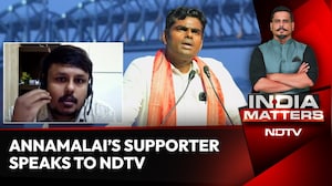 'Annamalai Brought Fresh Energy To BJP': Annamalai Supporter Speaks To NDTV