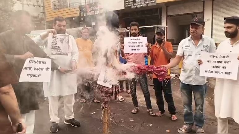 MP कांग्रेस में अंदरूनी कलह: राज्यसभा चुनाव में हार के बाद गुटबाजी तेज, कार्यकर्ताओं ने हरीश चौधरी को हटाने की उठाई मांग