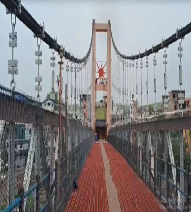 Omkareshwar Suspension Bridge: बंद किया गया पुल