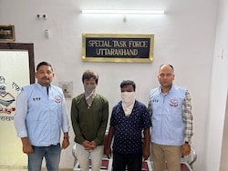 Rs 25 Lakh Uttarakhand Cyber Fraud Case Cracked, 2 Arrested From Bengal