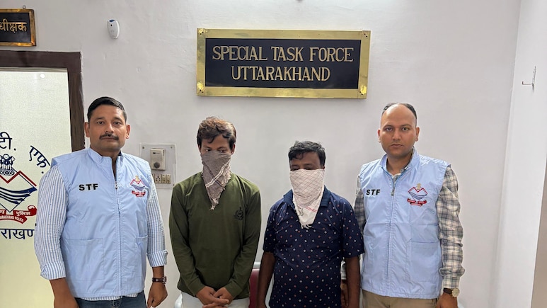 Rs 25 Lakh Uttarakhand Cyber Fraud Case Cracked, 2 Arrested From Bengal