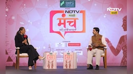 NDTV Marathi Manch: 'भारतीय टेनिसपटूंना संधी अन् मदतीची गरज', गोल्डन गर्ल  ऋतूजा भोसले थेट बोलल्या