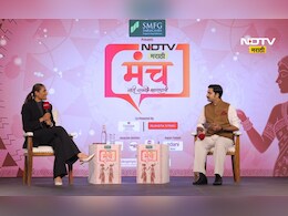 NDTV Marathi Manch: 'भारतीय टेनिसपटूंना संधी अन् मदतीची गरज', गोल्डन गर्ल  ऋतूजा भोसले थेट बोलल्या