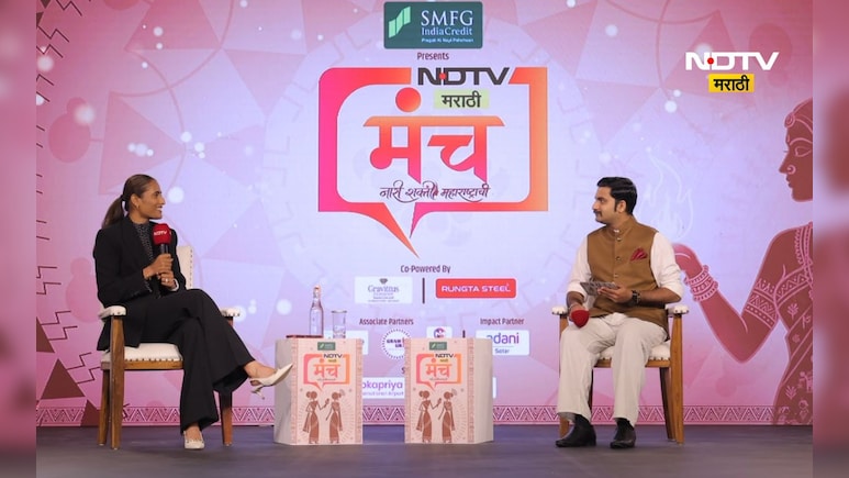 NDTV Marathi Manch: 'भारतीय टेनिसपटूंना संधी अन् मदतीची गरज', गोल्डन गर्ल  ऋतूजा भोसले थेट बोलल्या