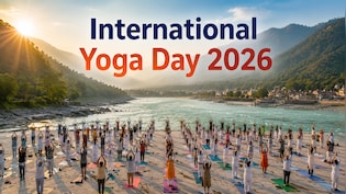 Happy International Yoga Day 2026: 40+ Best Wishes, Thoughtful Messages, WhatsApp & Insta Status