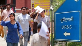 UPSC का मतलब है सब्र का इम्तिहान, रिजल्ट के बाद ऐसे करें खुद को री-स्टार्ट
