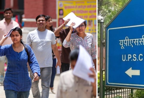 UPSC का मतलब है सब्र का इम्तिहान, रिजल्ट के बाद ऐसे करें खुद को री-स्टार्ट