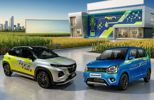 Maruti Suzuki WagonR Flex Fuel Unveiled Highlights: Features, And More