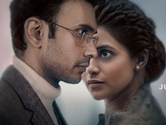 पावर, पॉलिटिक्स और अधूरी मोहब्बत का खेल, 'ठुकरा के मेरा प्यार' सीजन 2 ट्रेलर रिलीज