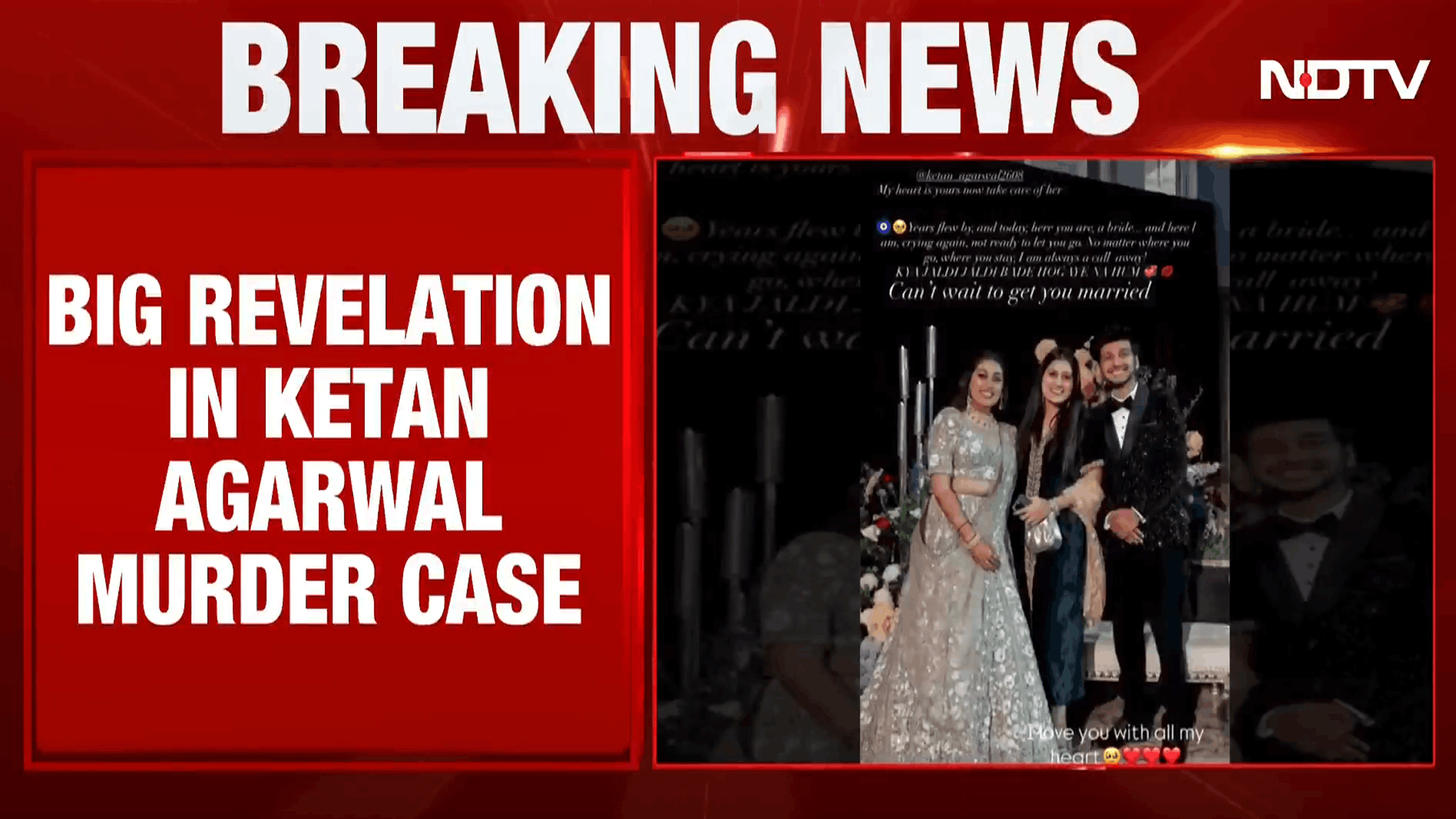 Pune Murder Case | Rescuer's Shock Claim, Deleted Chats & New Twists Emerge