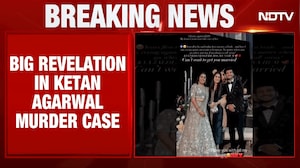 Pune Murder Case | Rescuer's Shock Claim, Deleted Chats & New Twists Emerge