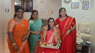 Andhra Home Minister Hosts Traditional Baby Shower For Pregnant Woman Cop