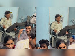 Viral Video: शख्स ने कमोड को बनाया 'VIP सीट', ट्रेन का वीडियो वायरल